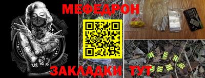 spice Берёзовский