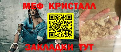кокс Гатчина