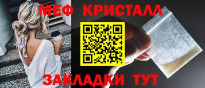 кокс Гатчина