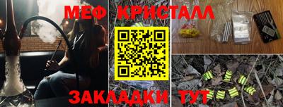 spice Берёзовский