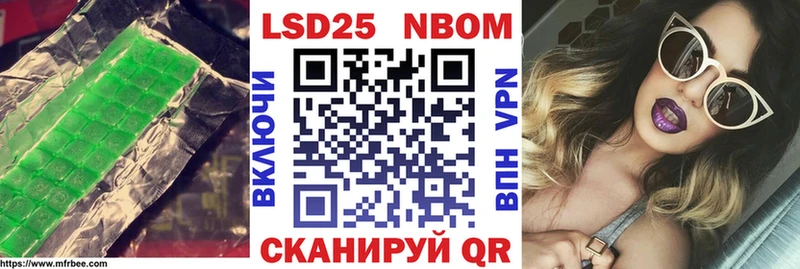 Лсд 25 экстази ecstasy  Кизилюрт 
