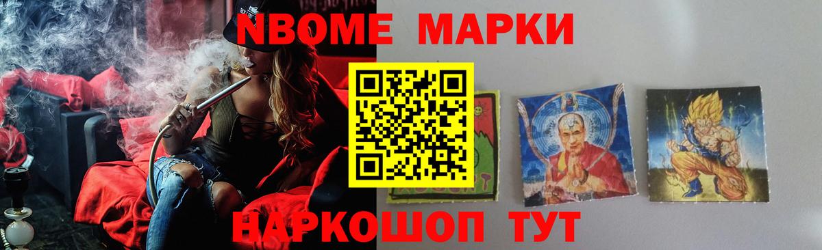 LSD-25 экстази ecstasy Кизилюрт